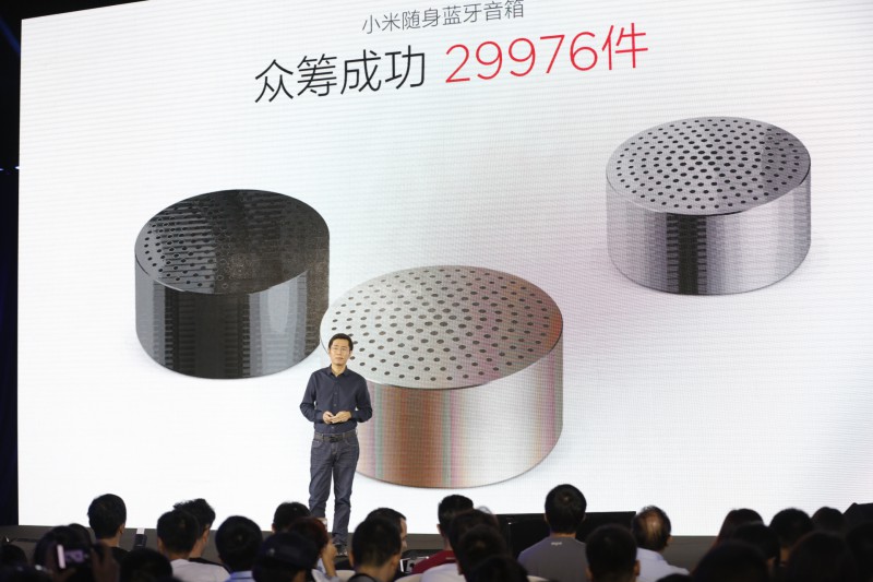 小米智能家庭APP安裝量超5000萬 發(fā)布米家掃地機(jī)器人