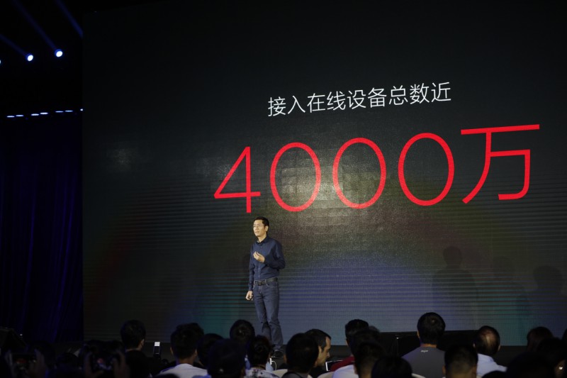 小米智能家庭APP安裝量超5000萬 發(fā)布米家掃地機(jī)器人
