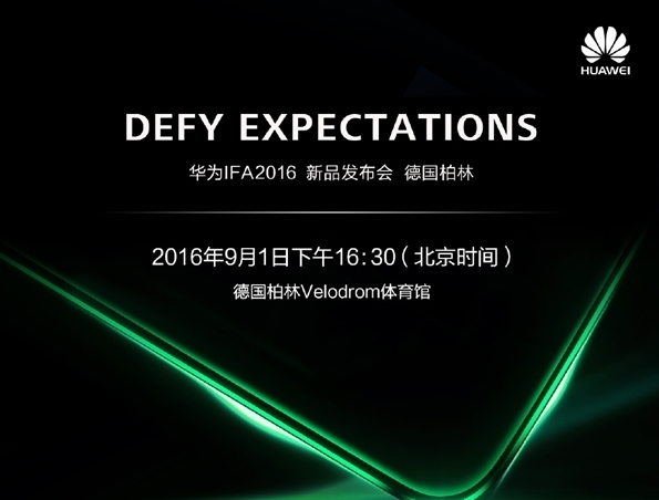 對抗OPPO/vivo 華為發(fā)布女性手機(jī)Navo搭載海思960