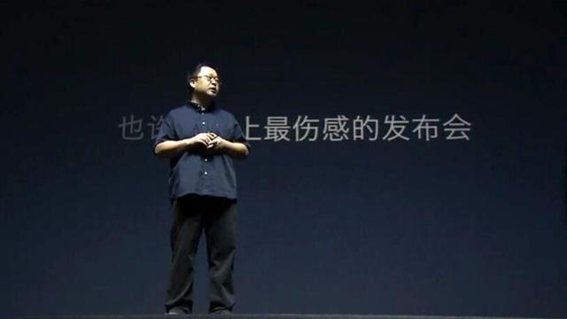 中國(guó)手機(jī)大變局系列四：阿里樂(lè)視入場(chǎng) 大資本撼動(dòng)原有格局