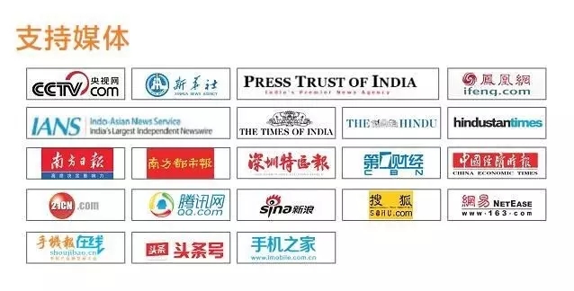 十月，帶你狂歡印度手機(jī)節(jié)IMD