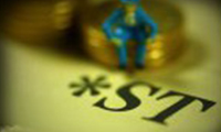 ST宇順再降價(jià)甩賣雅視，雙方恐成行業(yè)笑話