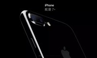 iPhone 7不被看好？蘋果臺(tái)灣供應(yīng)鏈應(yīng)聲大跌！