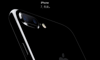 iPhone7/小米5/華為P9/三星Note7巔峰對(duì)決！