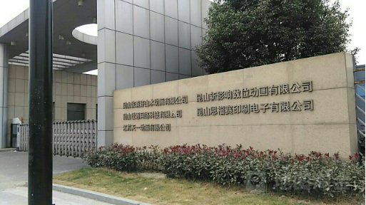 圖片7