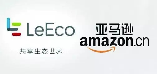 9.19樂(lè)視將宣布收購(gòu)亞馬遜中國(guó)，改寫(xiě)中國(guó)電商行業(yè)