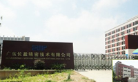 3D玻璃觸發(fā)消費電子行情爆發(fā)長盈精密發(fā)揮優(yōu)勢力拔頭籌