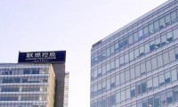 聯(lián)想控股138億甩掉房地產(chǎn)資產(chǎn) 聚焦消費(fèi)和服務(wù)業(yè)