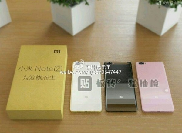 小米5S發(fā)布時(shí)間確定:9月27日小米將舉行秋季新品發(fā)布會(huì)