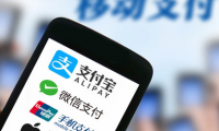 FIDO柴海新：構(gòu)筑網(wǎng)絡(luò)空間可信身份體系 助力 FIDO 安全標(biāo)準(zhǔn)化落地中國(guó)