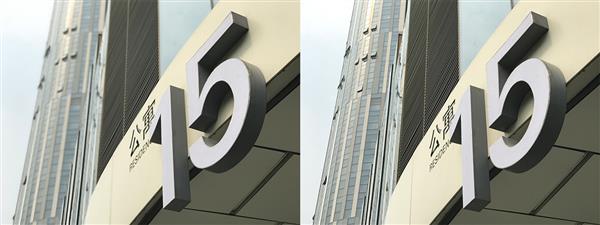iPhone 7 Plus拍照虛化到底怎樣？實(shí)拍大吃一驚