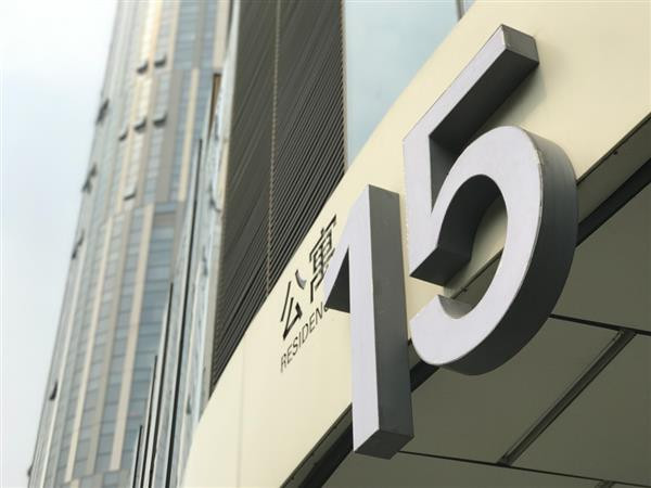 iPhone 7 Plus拍照虛化到底怎樣？實(shí)拍大吃一驚