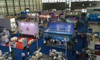 參展必看!廣東省發(fā)布"2016年外經貿發(fā)展專項資金申報通知"