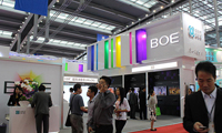 京東方集團副總裁邵喜斌：BOE大尺寸顯示技術戰(zhàn)略