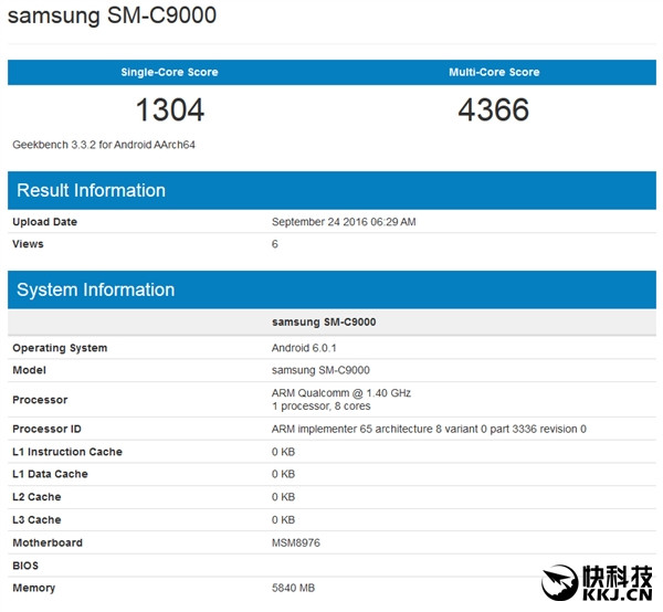 中國特供？三星Galaxy C9現(xiàn)身：6GB RAM搶眼