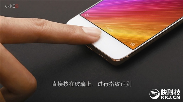 小米5s無孔式超聲波指紋識(shí)別揭秘：為何還能看到孔？