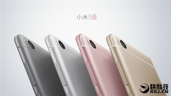 小米5s首發(fā)亮相，小米5S Plus是這樣的