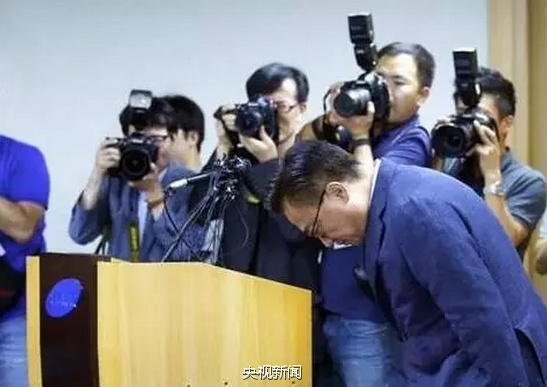 央視批三星:道歉缺乏誠意 行動充滿傲慢