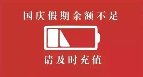 十月手機(jī)圈即將有大事發(fā)生