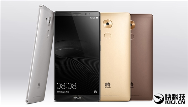 Mate 9首發(fā)!華為大殺器麒麟960曝光