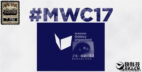 Note 7已死！三星Galaxy S8發(fā)布時間曝光
