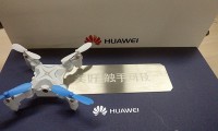 華為nova發(fā)布會(huì)邀請(qǐng)函 竟是迷你無人機(jī)