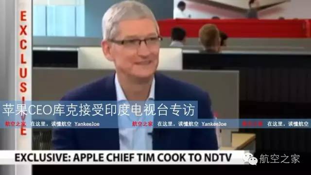 假如富士康從鄭州搬到印度馬哈拉施特拉邦，航空港該怎么辦？