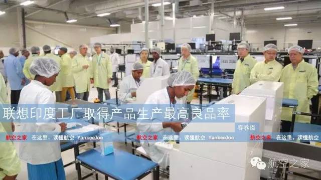 假如富士康從鄭州搬到印度馬哈拉施特拉邦，航空港該怎么辦？