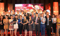 全行業(yè)電商時(shí)代，2016年表現(xiàn)最佳元器件分銷(xiāo)商會(huì)有哪些？