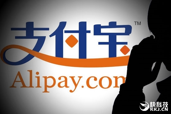 支付寶明天提現(xiàn)正式收費(fèi)！這8招讓你不受影響