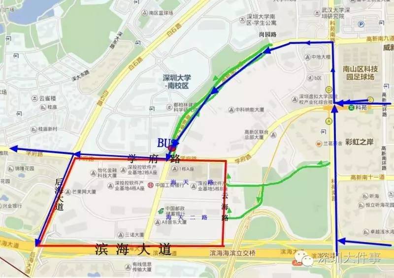今天有一群大人物到深圳：庫(kù)克、比爾·蓋茨…(名單)