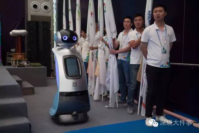 今天有一群大人物到深圳：庫(kù)克、比爾·蓋茨…(名單)