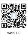 一個涵蓋后LCD時代光學(xué)膜發(fā)展方向的論壇