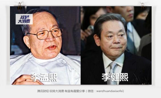 如果三星倒了，韓國(guó)將會(huì)怎么樣？