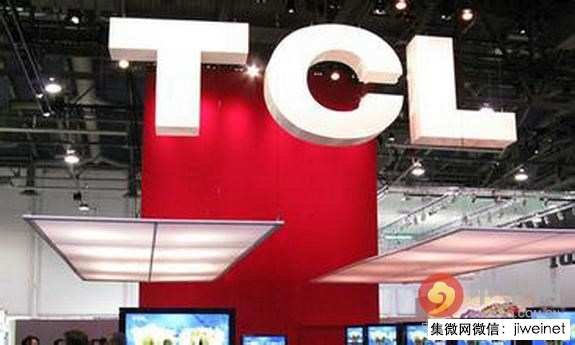 TCL通訊公布9月銷(xiāo)售業(yè)績(jī) 總銷(xiāo)量逾600萬(wàn)臺(tái)