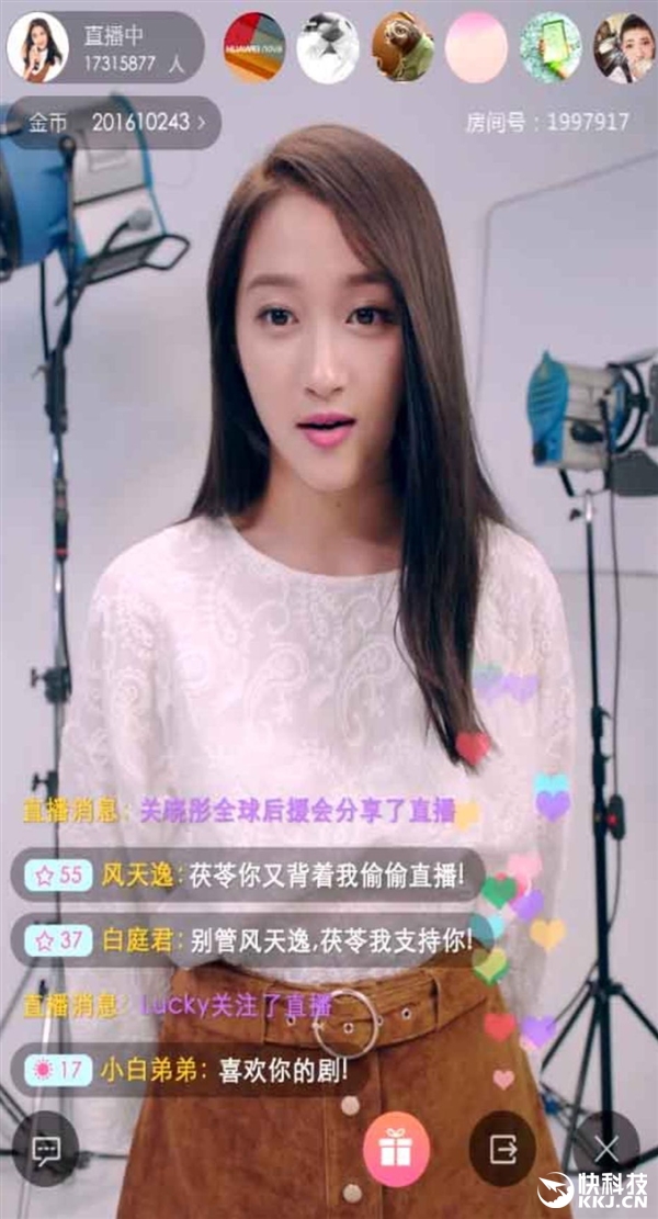 華為nova明日發(fā)布：關(guān)曉彤竟如此直播！