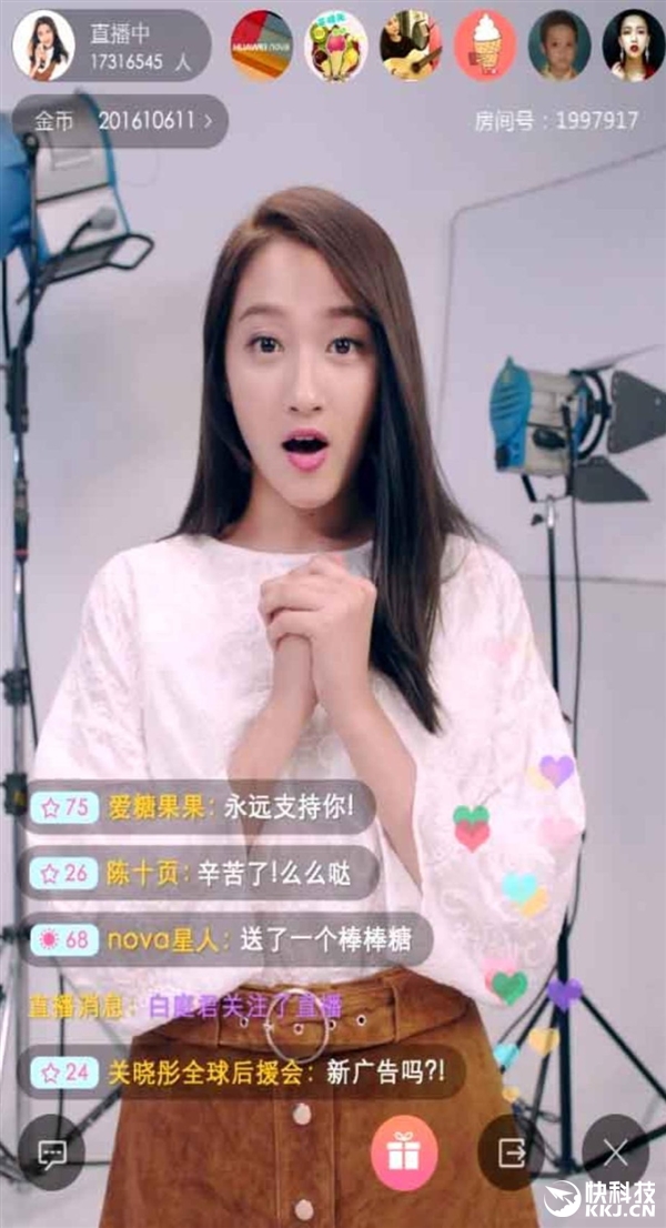 華為nova明日發(fā)布：關(guān)曉彤竟如此直播！