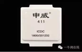 國產(chǎn)CPU大戰(zhàn)：龍芯憑什么第一！