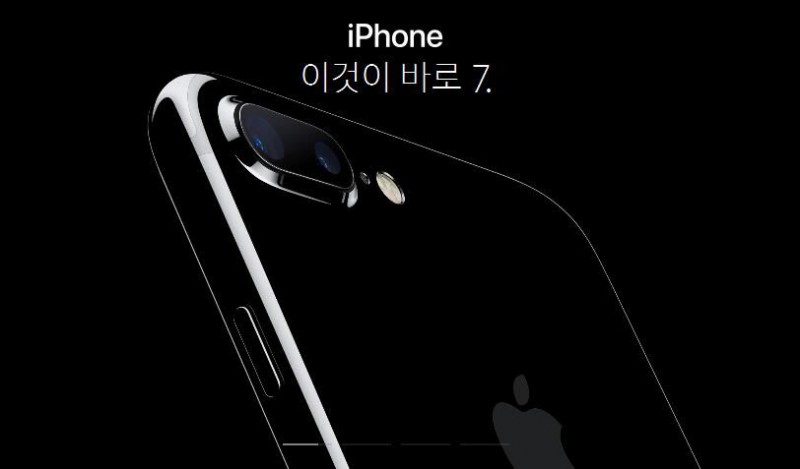 Note7事件最大贏家 韓國iPhone 7首日預訂量創(chuàng)新紀錄