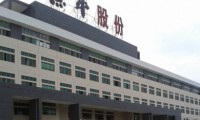 黑牛食品扭虧為盈 受益于OLED需求爆發(fā)