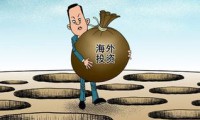 新興市場(chǎng)成智能機(jī)增長(zhǎng)主力  中國信保助手機(jī)企業(yè)安全出海