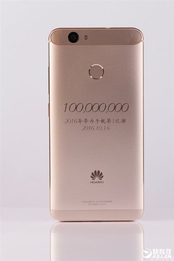 銷量收入暴增！2016華為第1億臺手機(jī)下線背后：中國第一