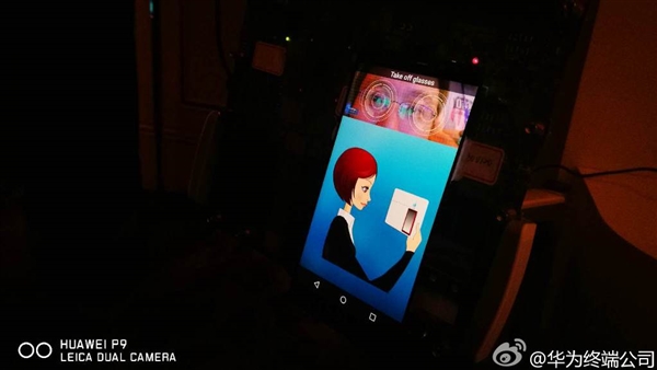 麒麟960立功！華為虹膜識別方案演示：戴眼鏡秒開鎖
