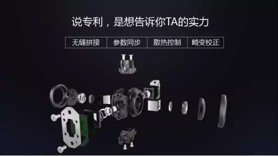 保千里正式發(fā)布全球首款VR手機(jī)：VR拍攝體驗(yàn)超強(qiáng)，售價3980元起