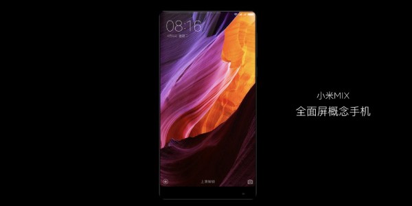 夏普暗諷小米MIX全面屏:竟拿兩年前的東西說事兒