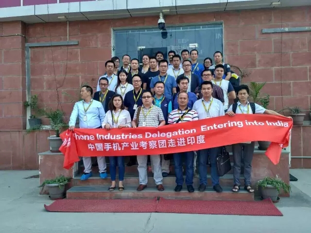 中國手機(jī)產(chǎn)業(yè)觀察團(tuán)走進(jìn)Intex、聞尚