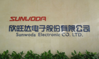 欣旺達第三季度凈利潤同比增長21% 德賽電池反而大降23%