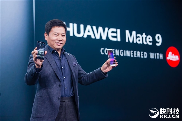 Mate 9無敵！余承東：華為兩年內(nèi)擊敗蘋果成全球老二