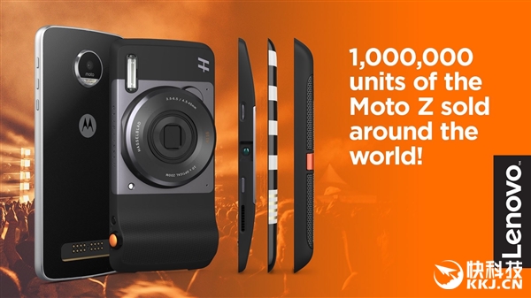 聯(lián)想宣布Moto Z賣出100萬部