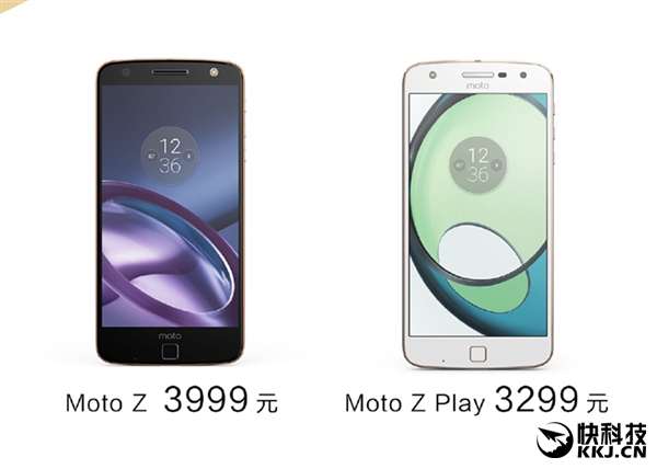 聯(lián)想宣布Moto Z賣出100萬部